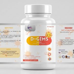 D – GEMS CAPSULE